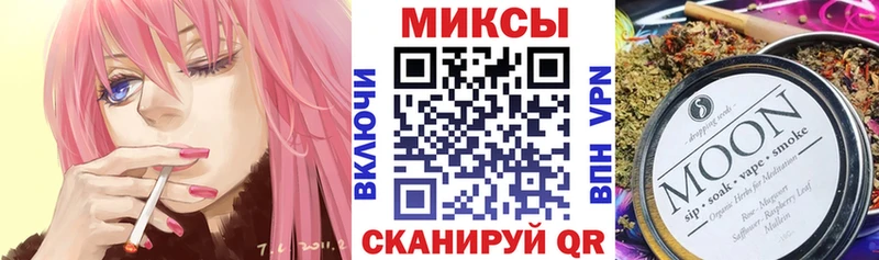 гидра вход где можно купить маркетплейс телеграм Бутират GHB Тихвин