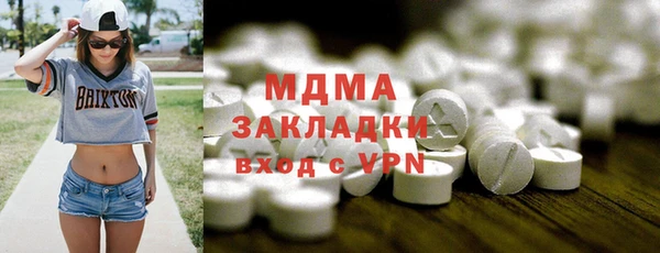 героин Алексин
