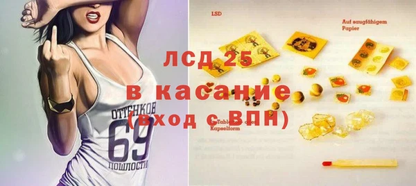 героин Алексин