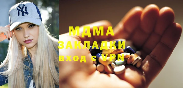 герыч Алексеевка