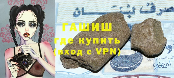 скорость Алзамай