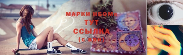 героин Алексин