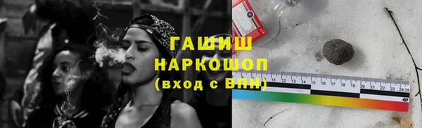 герыч Алексеевка