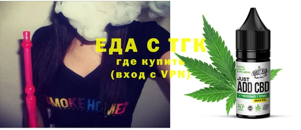 скорость Алзамай