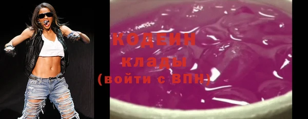 скорость Алзамай