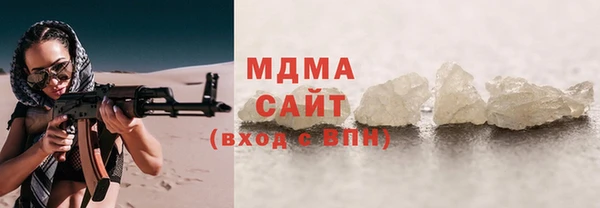 героин Алексин