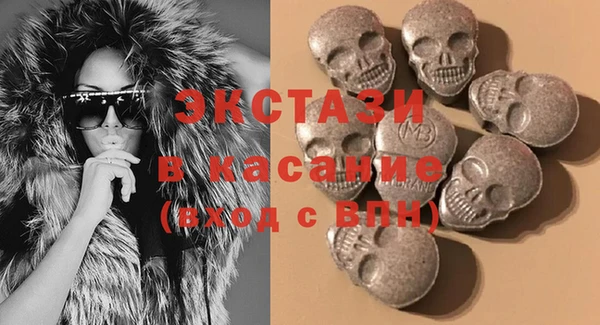 скорость Алзамай