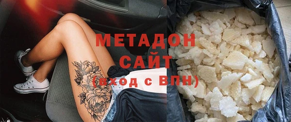 герыч Алексеевка