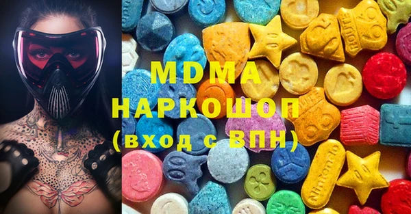 героин Алексин