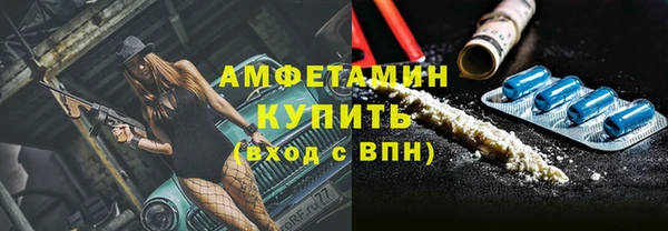 скорость Алзамай
