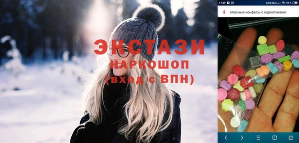 скорость Алзамай