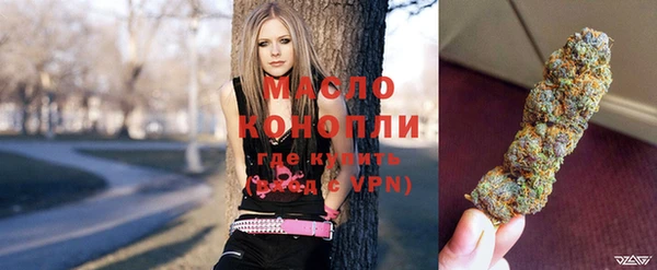прущие крисы Абдулино