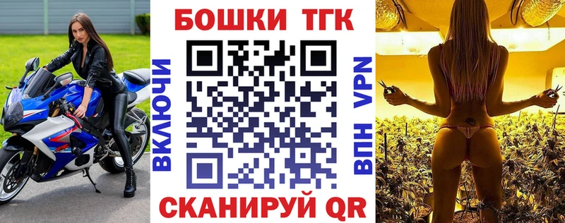 KRAKEN зеркало  хочу наркоту  Тихвин  Бошки марихуана White Widow 